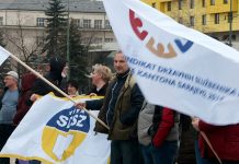 Sindikati zaposlenih u institucijama BiH – Naredne sedmice revidiranje teksta Kolektivnog ugovora