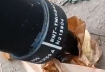 Ukrajinci se pohvalili minobacačima iz Bosne i Hercegovine