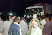 Osam osoba poginulo u nesreći u Indiji, među žrtvama i djeca