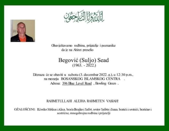 Begovic-Suad