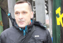 Masinac-Eset-Omerdic