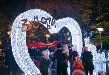 Čarolija u srcu Banje Luke: Zimzobal otvorio svoja vrata