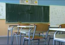 Roditelji tražili da škola otpusti nastavnika pedofila, u međuvremenu on sam dao ostavku