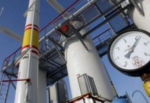 Sarajevogas od sutra u vlasništvu Republike Srpske