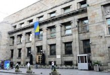 5fa10d23-c520-4494-97d8-745e0a0a0a78-centralna-banka-bih-preview-1