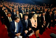 U Banjaluci počela svečana akademija, prisustvuje i Davor Pranjić