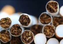 cigarete-140×140-1