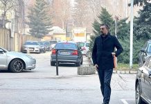 Počeo sastanak Osmorke u Zenici