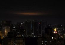 Novi napad na Kijev rano jutros