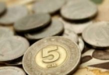 Isplata naknade nezaposlenim demobilisanim braniocima