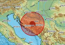 Jak potres u središnjoj Bosni, nema informacija o šteti