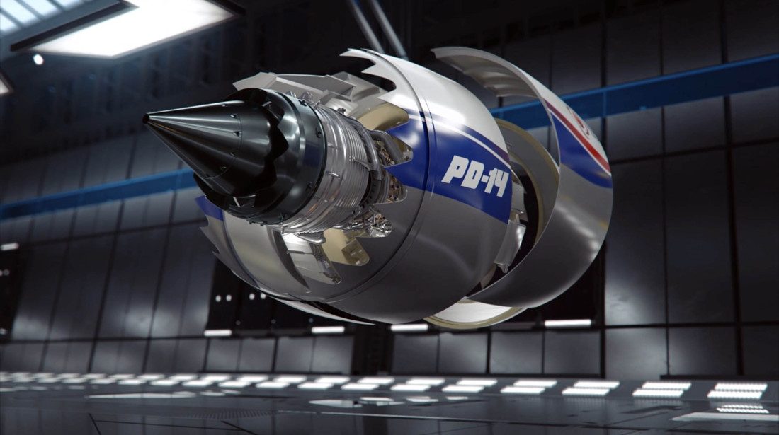 rostec-1672828500-1100x615-1