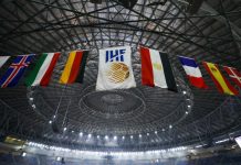 Počelo Svjetsko rukometno prvenstvo 2023