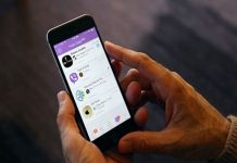 PAO VIBER! VEĆINA KORISNIKA ŠIROM SVIJETA NE MOŽE NI DA ŠALJE PORUKE NITI DA ZOVE