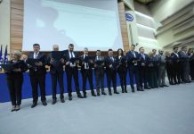 Austrijski Der Standard o novom sazivu Vijeća ministara BiH