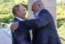 Procurio interni dokument iz Kremlja: Ruski plan za pripajanje Bjelorusije