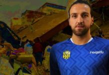 Pronađeno tijelo turskog golmana: Supruga molila za pomoć