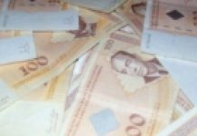 NAKON ODLUKE VLADE FBIH: EVO KOLIKO ĆE SADA IZNOSITI MINIMALNA PENZIJA