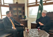 DENIS BEĆIROVIĆ POSJETIO REISUL-ULEMU