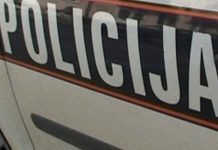 Pronađena djevojčica koja je nestala u Gornjem Vakufu