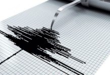 JOŠ JEDAN SNAŽAN ZEMLJOTRES POGODIO TURSKU: Tlo se ne smiruje