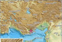 Zasad nema informacija da je neko od bh. građana stradao u zemljotresu u Turskoj