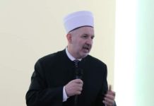 SAOPŠTENJE MUFTIJSTVA SARAJEVSKOG POVODOM POJAVE LAŽNIH PROFILA NA DRUŠTVENIM MREŽAMA