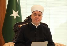 VIDEO / Reis Kavazović: Budimo milostivi prema Njegovim stvorenjima, neka se vidi da postimo