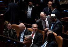 Izraelski parlament usvojio prijedlog zakona koji će oslabiti Vrhovni sud