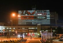 Vijećnica i RTV Dom u znaku prikupljanja pomoći za žrtve zemljotresa u Turskoj i Siriji