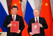 Šta piše u zajedničkoj izjavi Rusije i Kine