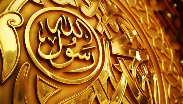veceras-mubarek-noc-lejletul-miradz-muhammed-as-1_63ef2f432617a