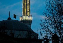 Ramazanske mubarek noći: Ovo su najznačajniji datumi koji se obilježavaju