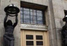 Centralna-banka-BiH-140×140-1