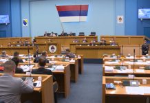 NSRS usvojila: Poziv sudiji iz RS da se povuče iz Ustavnog suda BiH