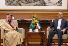 Iranska delegacija stigla u Rijad radi ponovnog otvaranja ambasade