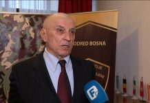 31. godišnjica Specijalne jedinice MUP-a RBiH – Odreda policije Bosna