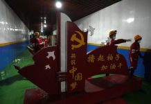 Kina nastoji digitalizirati rudnike kako bi ih učinila sigurnijim