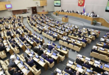 Pooštren zakon u Rusiji: Za ‘veleizdaju’ doživotni zatvor