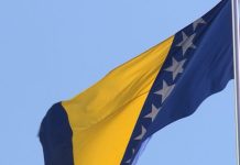 Dan državnosti BiH pada u subotu i ne prenosi se na sljedeći radni dan
