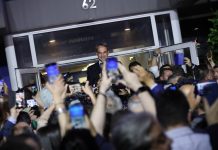 Grčki premijer Micotakis proglasio pobjedu na parlamentarnim izborima