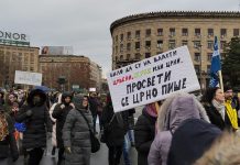 U 13 sati počinju protesti u Beogradu, Ružićeva ostavka zakasnila