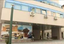 Uhapšen Ibrahim Hadžibajrić, načelnik Općine Stari Grad