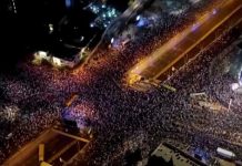 18. SEDMICU U NIZU: Izraelci su ponovo masovno na ulicama protiv Netanyahua i njegove kontroverzne reforme