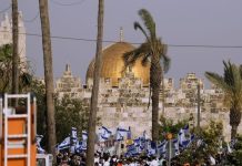 Više od 2.000 policajaca razmješteno u Jerusalemu povodom marša jevrejskih nacionalista
