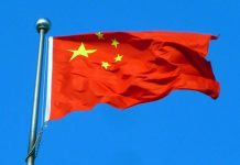 Kina pooštrava zakon protiv špijunaže