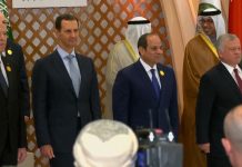 Povratak Sirije u Arapsku ligu i smanjenje američkog utjecaja na Bliskom Istoku