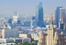 Rusija tvrdi da je uništila ‘posljednji ukrajinski ratni brod’