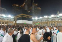 Prva grupa hadžija iz BiH obavila umru u Mekki