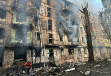 Rusija pokrenula masovni raketni napad na ukrajinski grad Krivi Rog